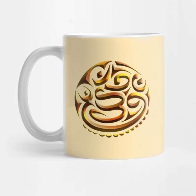 Om Mudra Caligraphy Gold Embossed Yellow Red by GeeTee